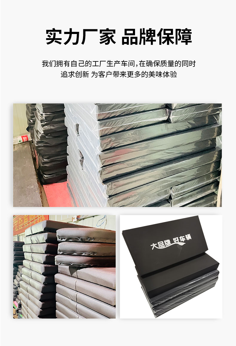 Electric tricycle seat cushion, thickened sponge pad for electric bike, universal sun-proof and waterproof seat, direct sales from manufacturer