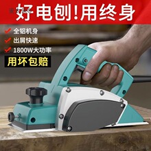 �����С������̨ʽľ����ƽ�ٙC�๦����ľ�C늄Ӊ��ٙC����̫��