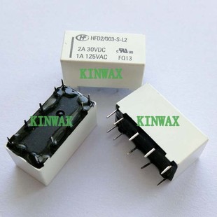 HFD2/003-S-L1-A brand new original relay small signal relay