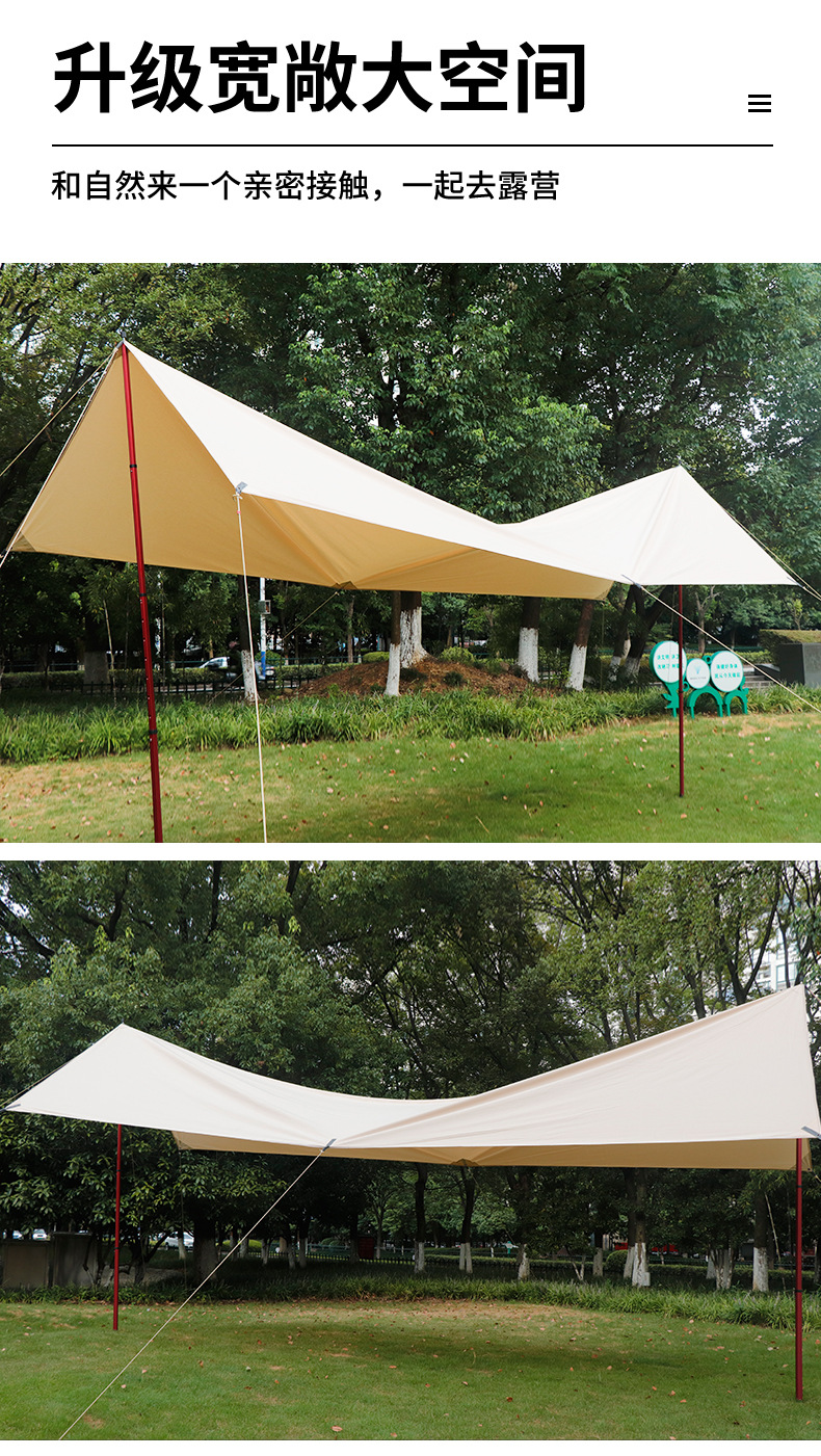 Manufacturer Customized Tent for Outdoor Use, Rainproof, Sunshade, Extra Large and Thick, for Camping and Fishing, with Tech Cotton Fabric and Iron Frame for Sun Protection