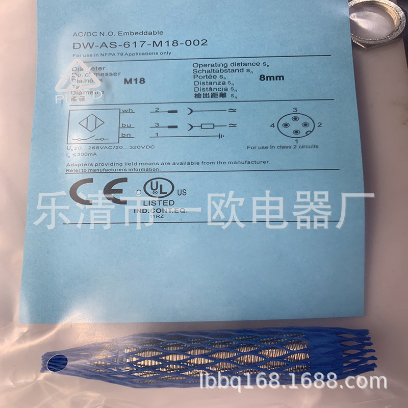 全新实物现货接近开关DW-AS-617-M30-002质保一年