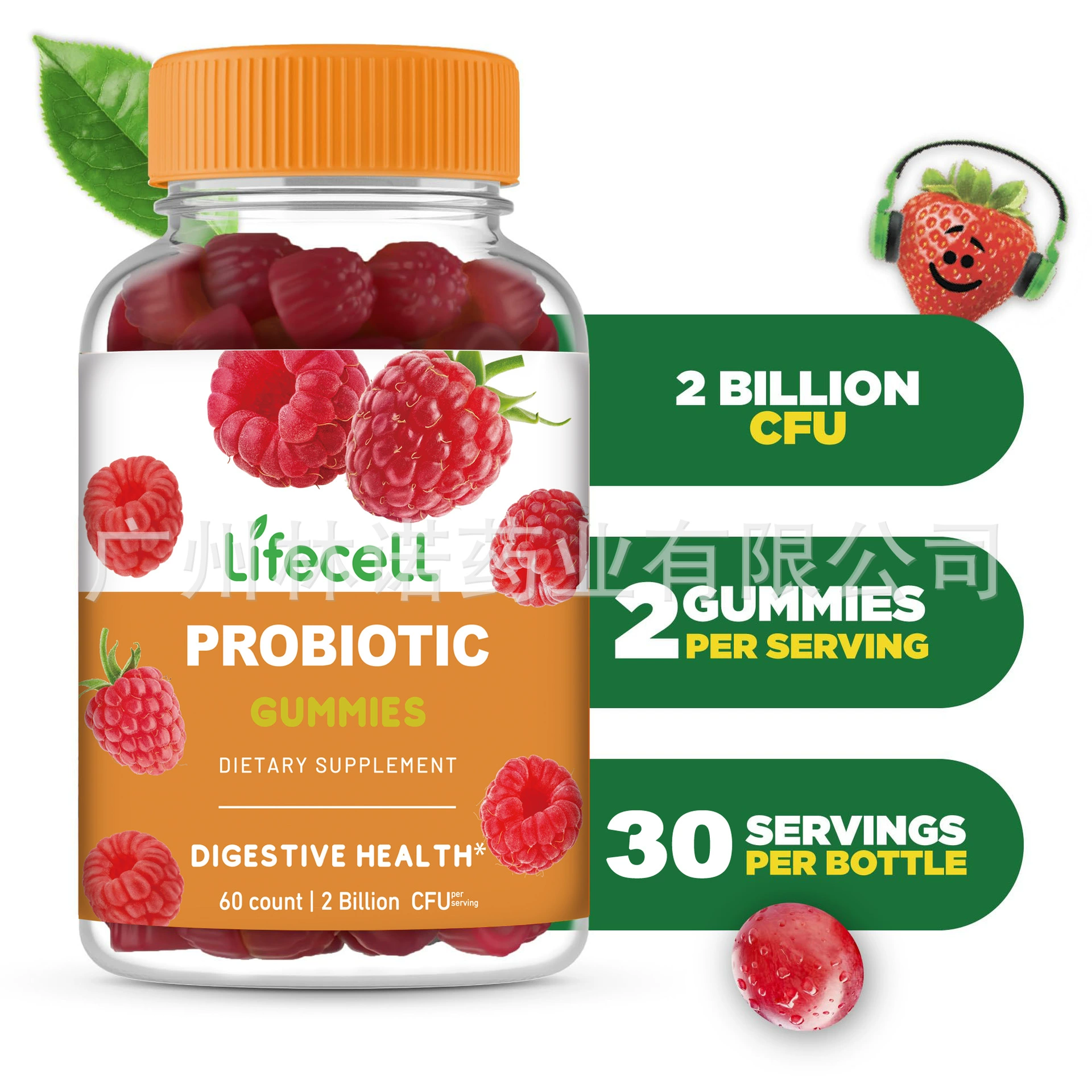 Ежедневные пробиотические жевательные конфеты для женщин и мужчин, для здоровья кишечника - 60 шт.