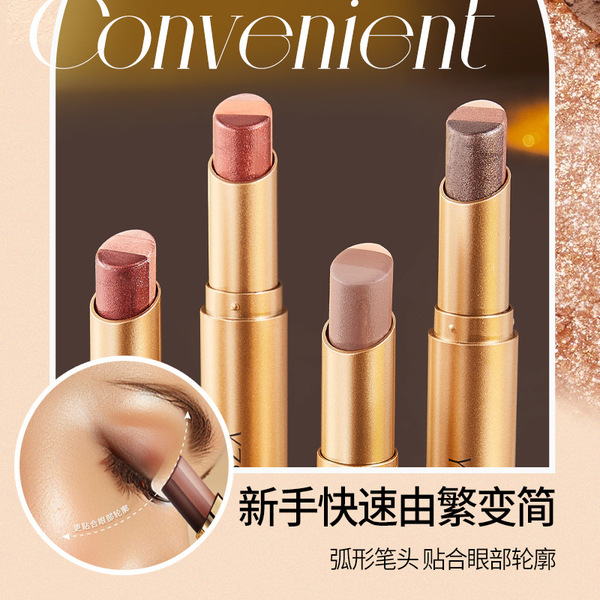 YZS Eye shadow