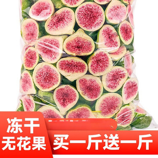 ���ɟo������ѩ���ֺ決�����b�����ˮ���ɹ������ü�ʳ��ʳ