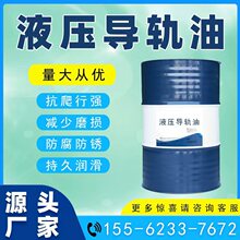 Һ����܉��L-HG32/46���ؙC�����̙Cе�O����ݻ������Ý�����