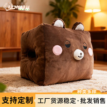 小熊造型暖手抱枕 插手穿戴式暖手宝毛绒捂手枕冬季午睡保暖靠枕