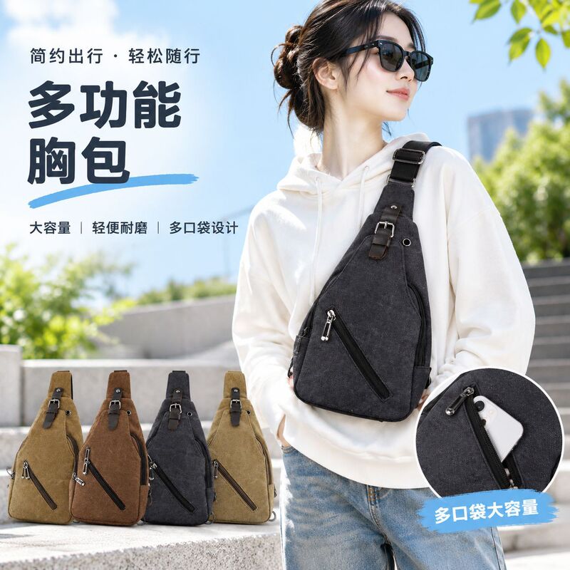 Vintage Canvas Chest Bag for Men, Casual Single-Shoulder Crossbody Small Bag, Outdoor Durable Canvas Chest Bag, In Stock and Portable