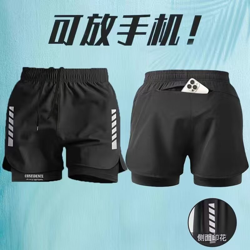 Pantalones cortos deportivos profesionales para correr, pantalones de cinco puntos para hombre, bolsillo con cremallera en la cintura trasera, se puede colocar en el teléfono móvil, seda de hielo, sección delgada, transpirable, secado rápido