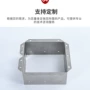 折弯切割定制冲压钣金