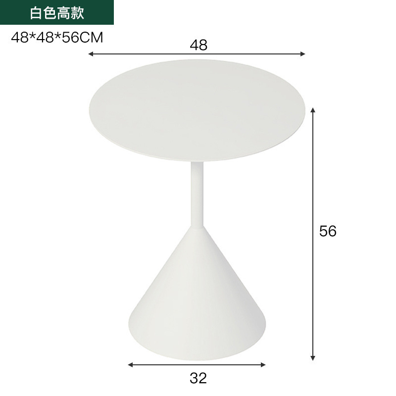 北欧现代简约小户型茶几组合客厅极简沙发边几设计师款圆形小桌子|undefined