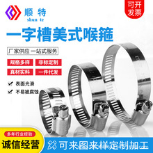 304���P�һ�ֲ���ʽ�������������܊A�O�ع�ú��ܹ��͟��C�ܹ�