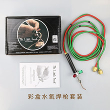 �������⺸��������������Ȳ���昌 ���ӽ��y�K���P䓴�𹤾�