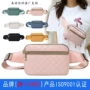 单肩小众时尚休闲斜挎包