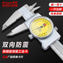 �Vꑹ��֎�������150 200 300 ���P䓸߾����p��������������S