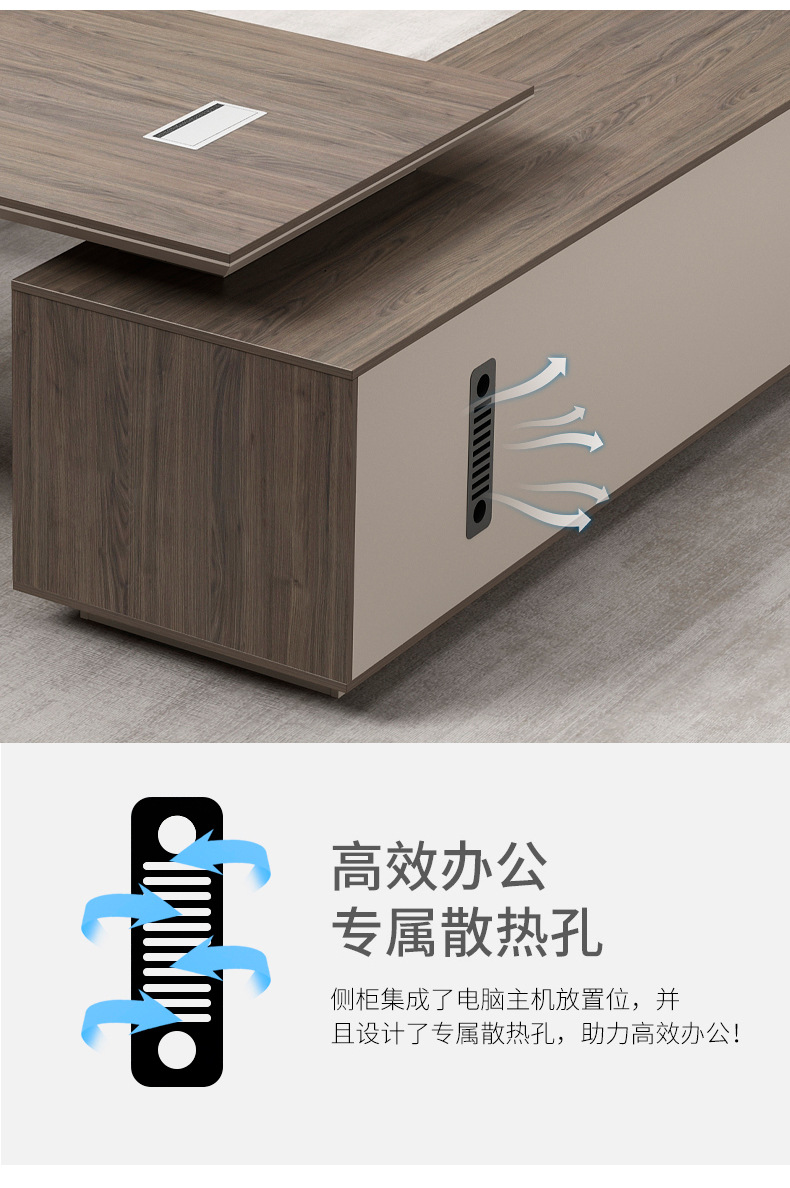 详情-16.jpg