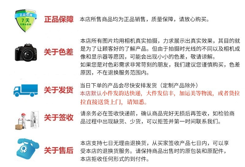 好的.jpg