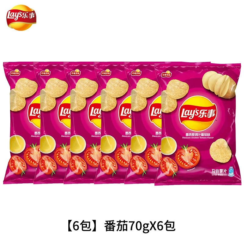 Картофельные чипсы большой пакет 70г*10 пакетов оригинал вкус огурца целая коробка новогодние закуски подарочный набор