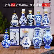 �׾�ƿ��ƿ�ܷ�1���b����悾Ɖ�һ���һ���{ɫ��ƿ�b�ִ�����