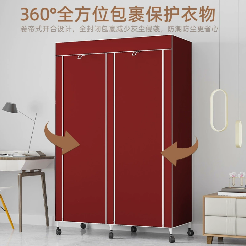 Wardrobe Closet Wardrobe Portable Wheeled Simple from Yomiego
