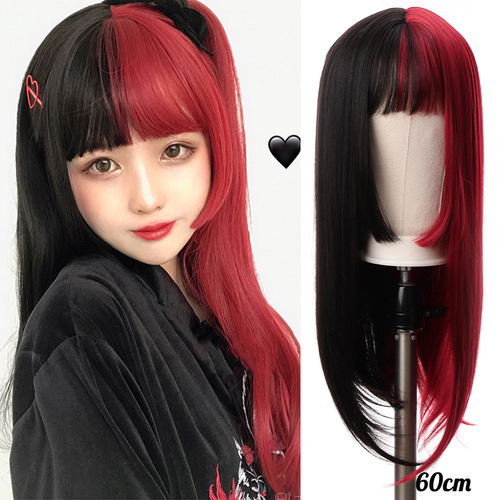 Cross-border European and American wigs for women cos gradient color long straight hair 60cm 260g salty or sweet cool style wig
