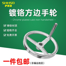 �T�F��t��݆���η�߅��݆�A�β��y��݆�֓u�D�әC���ֱ����I��݆