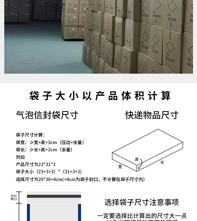 O1CN01sbYkc71fYI9wdePIO_!!2214293514018-0-cib.jpg?__r__=1733115339625