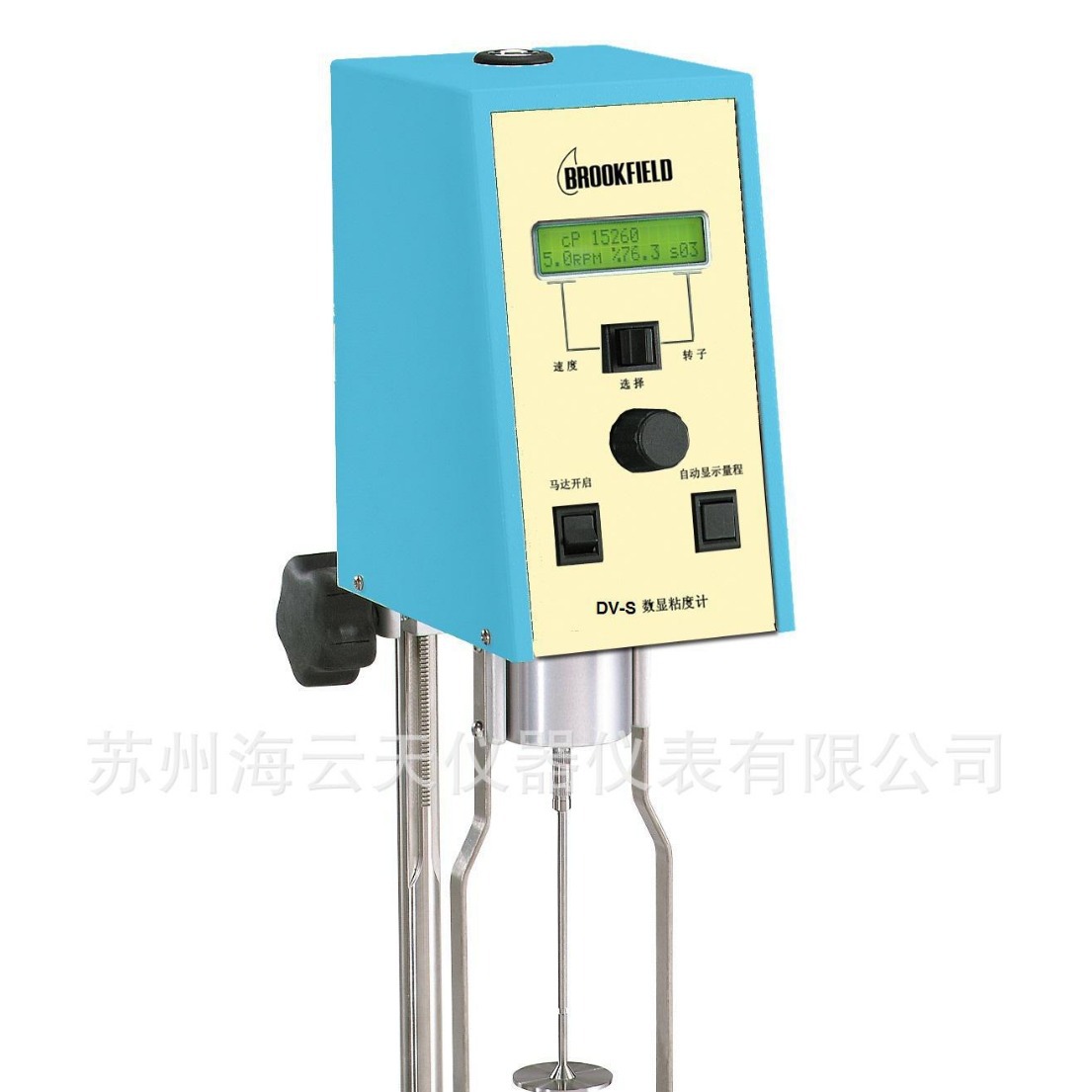 RVDV-S数字旋转粘度计 博勒飞经济型数显粘度计