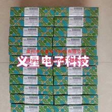 �����˹�̵���ȫ��2963763 PSR-SCP- 24UC/ESA4/3X1��ۺ�ʵ���