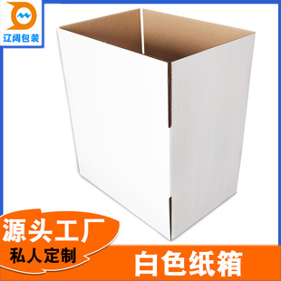 ��ɫ������ڰ��b�������a�S�����󃞻��Ԅӂ�����b�丽����Ʒ�S