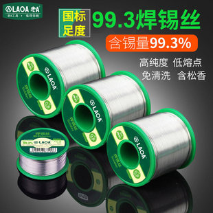 ��A����ϴ���a�z�߼���99.3%�͜غ��z�S�ޭh���a�����a����������