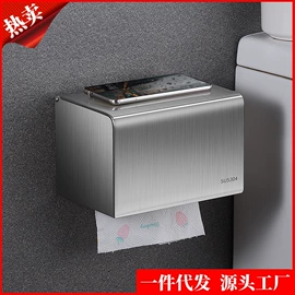 衣钩/挂钩;收纳架;吸盘毛巾架