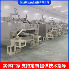 �~Ƥ�����濾�C �u�[���t���»����׼ӹ��O�� �~Ƥ�����׺濾�C