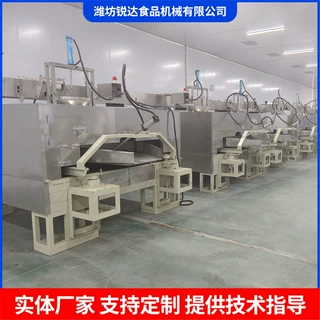 鱼皮花生烘烤机 摇摆烤炉裹衣花生米加工设备 鱼皮花生米烘烤机
