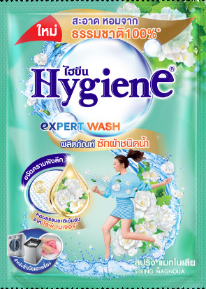 Nước giặt Yangchun Magnolia 35ml