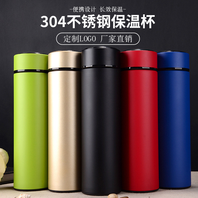 Venta al por mayor de acero inoxidable 304 esmerilado termo vacío taza de agua portátil taza recta actividad regalo taza logotipo personalizado