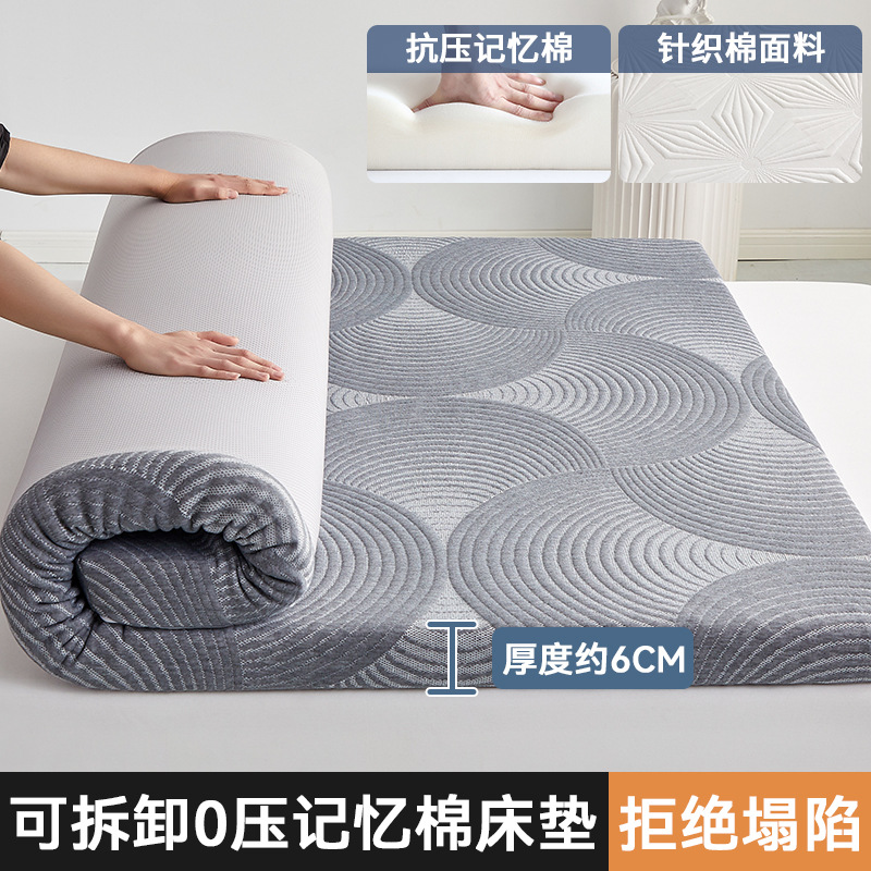 회색 원형 약 6cm [척추를 보호하고 압력을 완화시켜주며 장시간 자도 무너지지 않음]