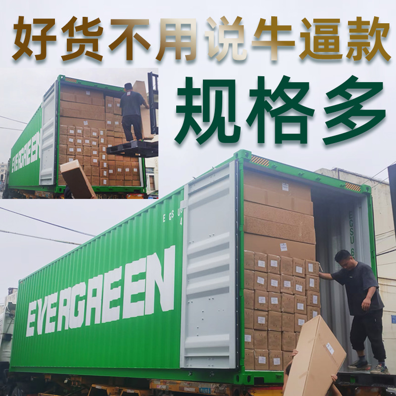 La ducha de la pantalla de la ducha está completamente oscura de cobre, un juego de sistema de tres artefactos para el baño de baño al aire libre de temperatura constante