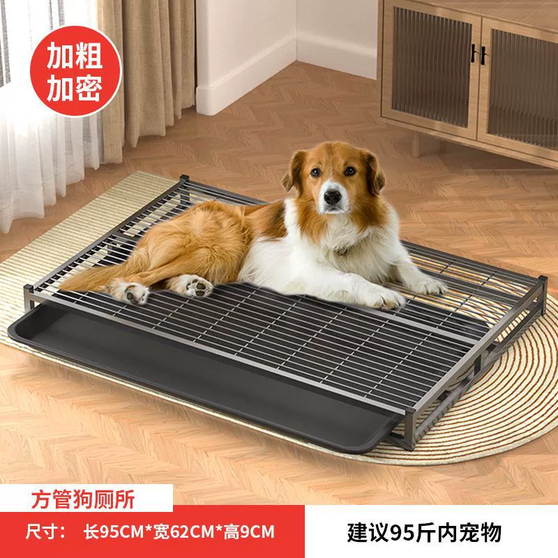 Собачий туалет мочевой таз Песочный таз Маленькие и большие собаки