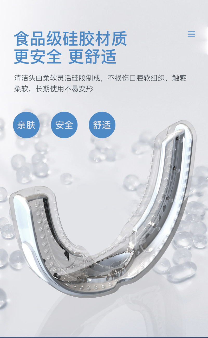 多功能调整_12.jpg