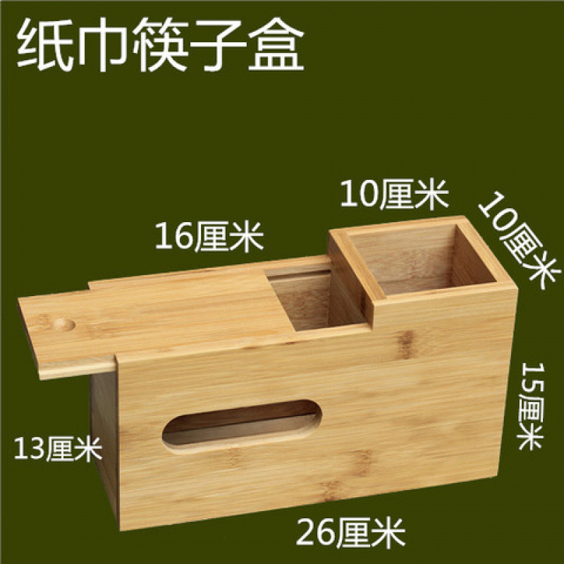 Caja de palillos para pañuelos de papel