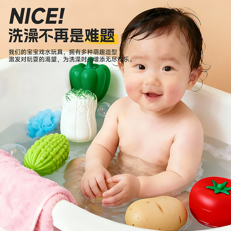 Juguetes de frutas de simulación de compresión de frutas para niños Juguetes de agua para niños Juguetes de acertijo para niños Juguetes de compresión