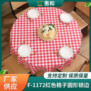 �tɫ���ӈA���i߅����pvc�W�t����ins�L�W�������A�ΈA��̨�����|