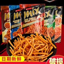 ̩Mvfoods mixlrllWtʳСeʳƷ