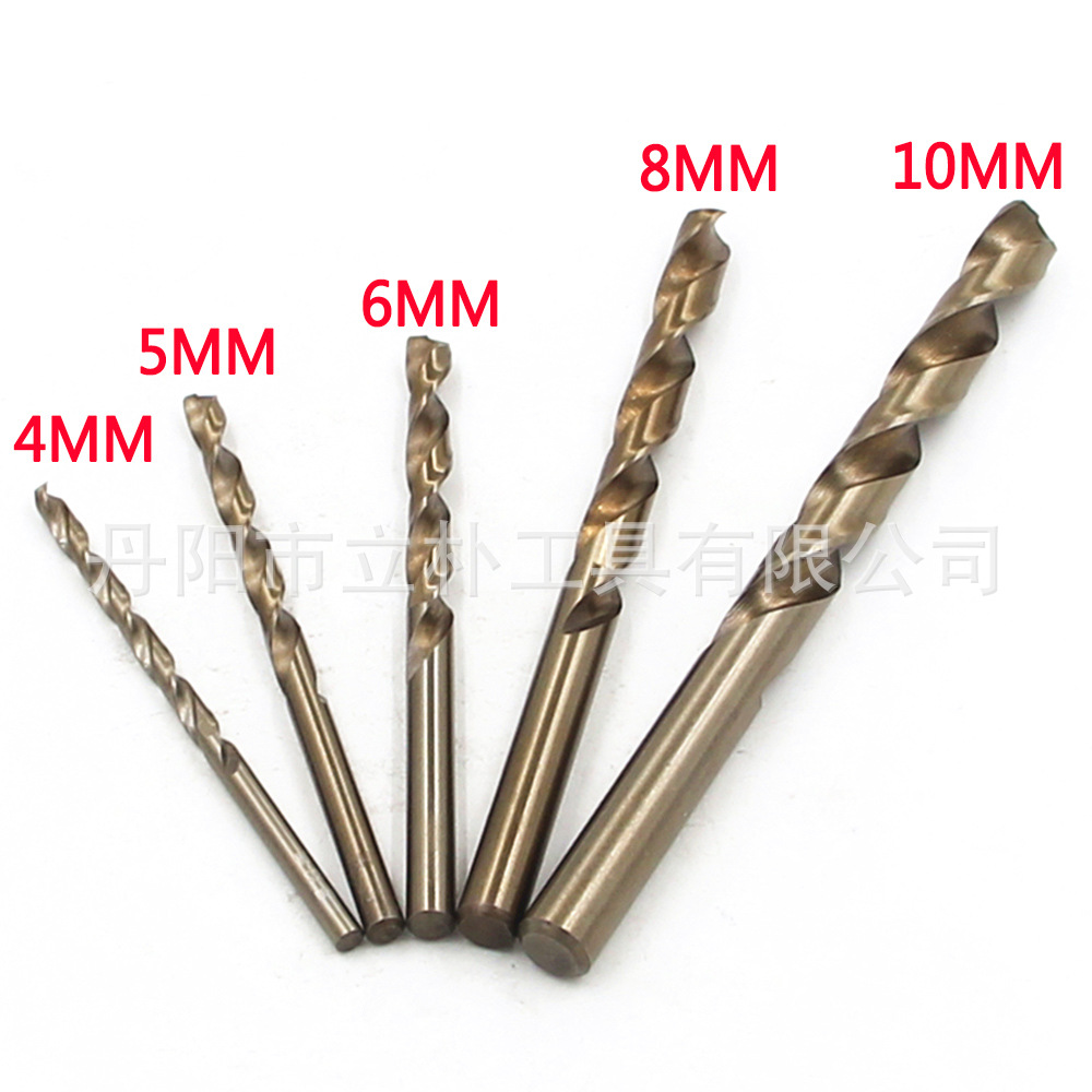 组套含钴M35烤黄全磨高速钢麻花钻头组套装 4-10mm不锈钢开孔打眼