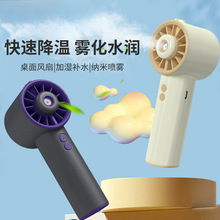 �¿�W���ֳ�С�L��USB����k����������L�ȱ�yʽ���F�L��