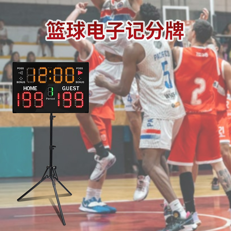 Amazon's Best-Selling Electronic Basketball Scoreboard Wholesale Scoreboard Boxing Ball Sports Led Portable Scoreboard