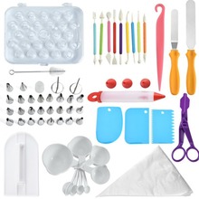 跨境159PCS烘焙工具 蛋糕裱花套装 防滑转台裱花嘴 奶油裱花工具