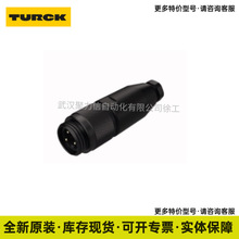 B4141-0/9   �D����TURCK �ɬF���Ӿ��ĽӲ�� �F؛