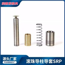 SҶƙCģSRPL錧ǘ_߾