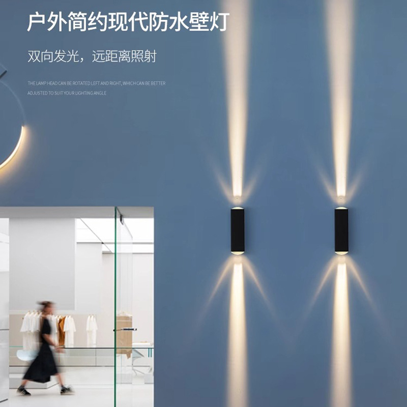 A Beam of Light Spotlight Wall Lamp Outdoor Waterproof Courtyard Garden Villa Entrance Exterior Wall Atmosphere Decoration Wall Washer Light